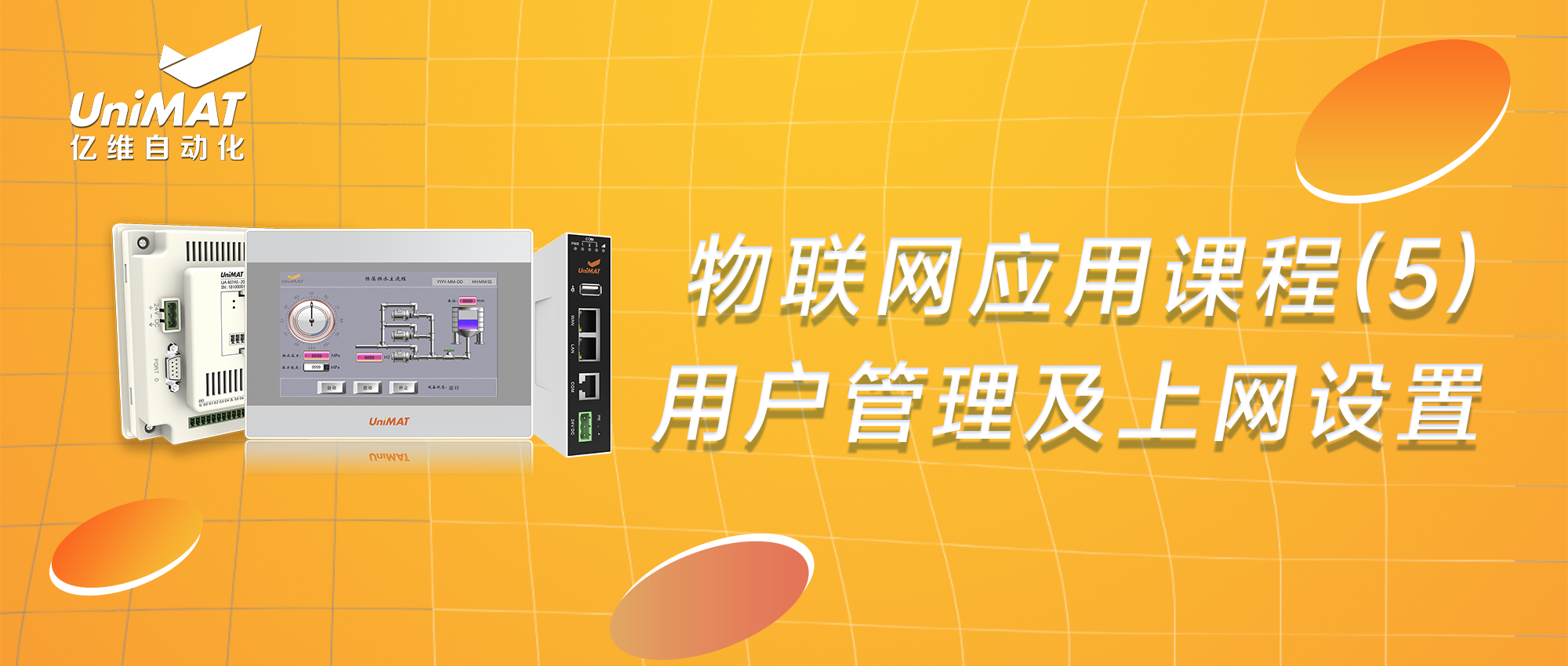Ӧÿγ̣5-츻ֵ¼û