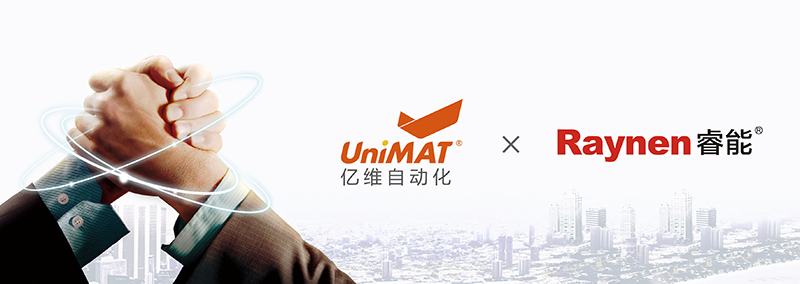 츻ֵ¼ԶSMART PLC.jpg