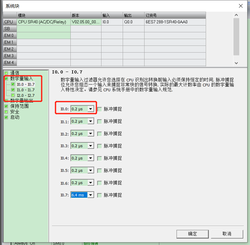 츻ֵ¼ԶUN 200 SMARTټ