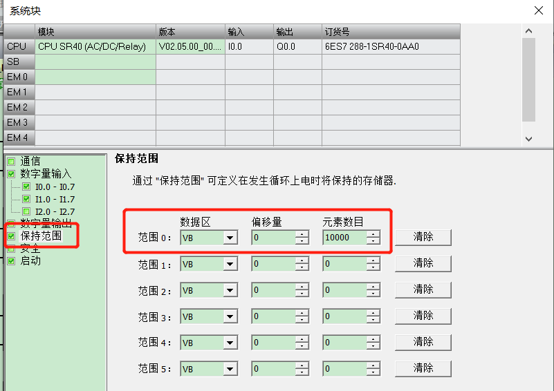 츻ֵ¼ԶUN 200 SMARTټ