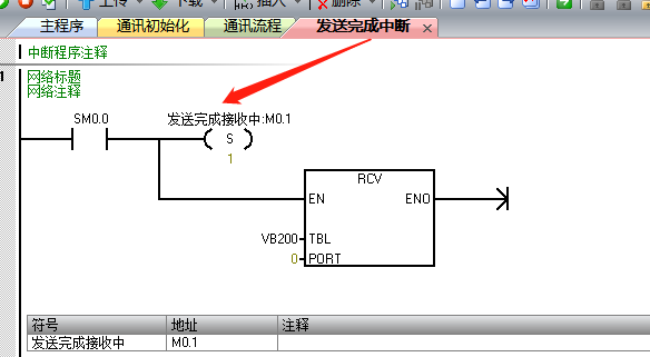 츻ֵ¼ԶUN 200 SMART ɿڿӦ.jpg