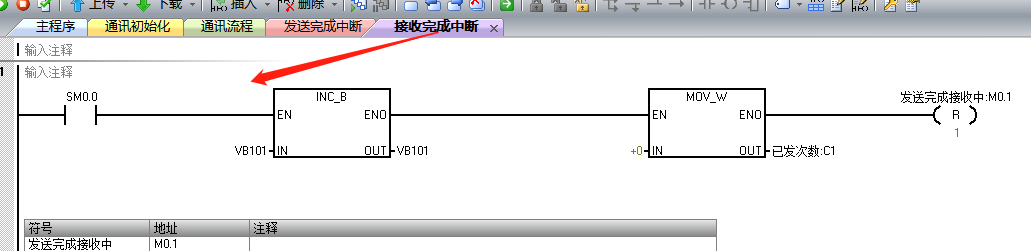 츻ֵ¼ԶUN 200 SMART ɿڿӦ.jpg