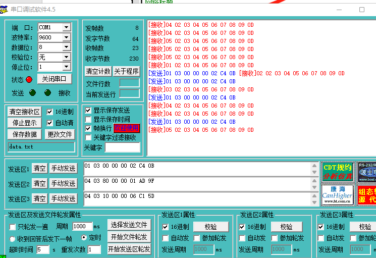 츻ֵ¼ԶUN 200 SMART ɿڿӦ.jpg