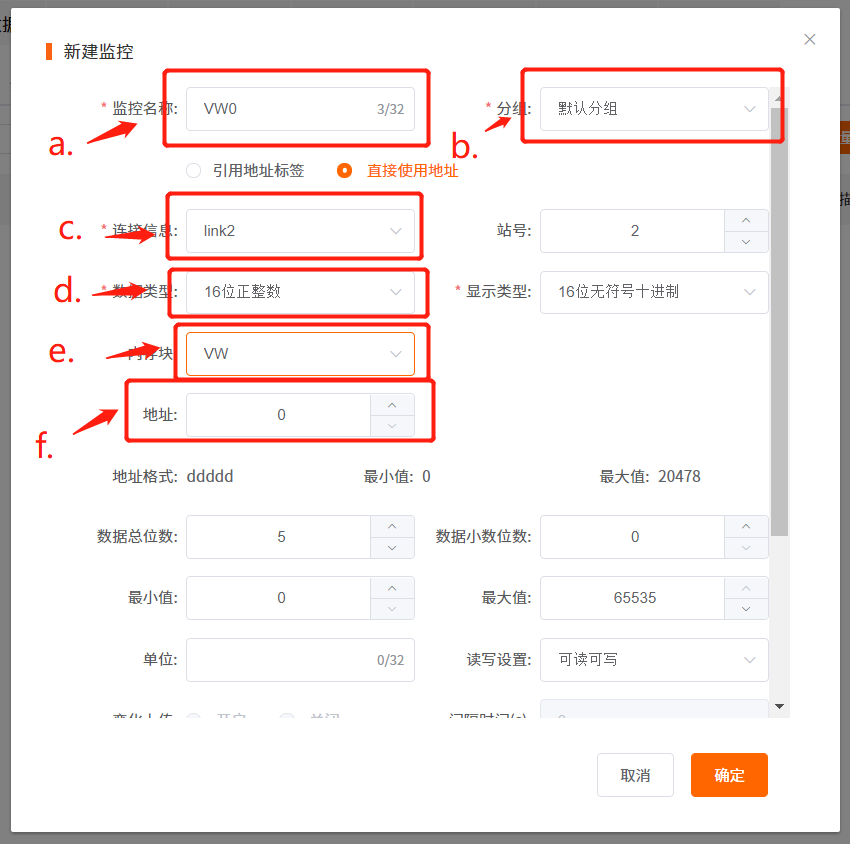 츻ֵ¼SMART PLCʵԶά
