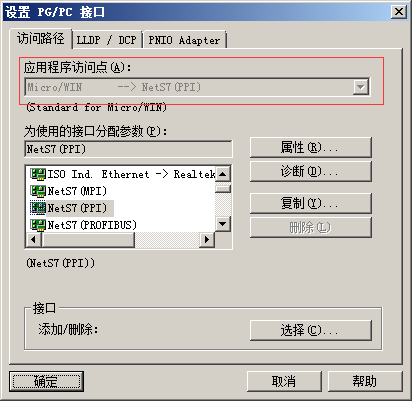 츻ֵ¼MPIת̫Ӧ