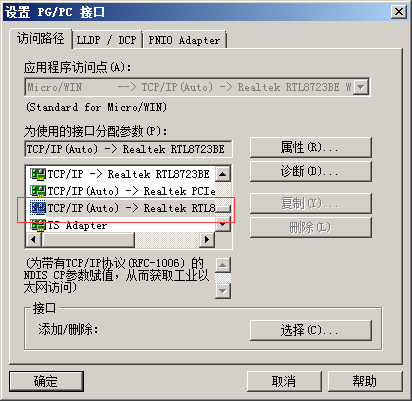 츻ֵ¼MPIת̫Ӧ