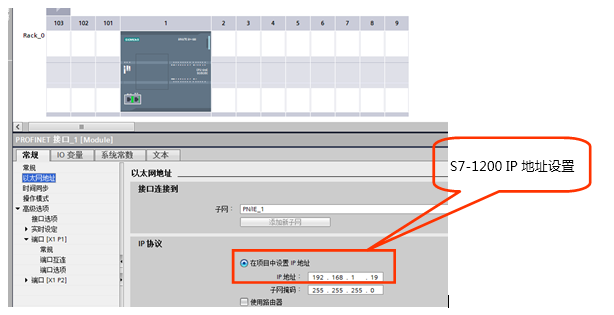츻ֵ¼ԶCPU124ES71200ͨѶ.jpg