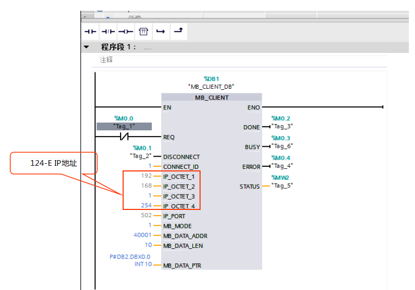 츻ֵ¼ԶCPU124ES71200ͨѶ.jpg