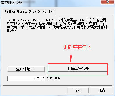 츻ֵ¼MODBUSͨѶЭ鼯ɿ滻輰ͨѶ