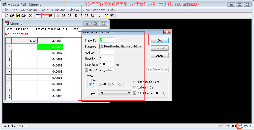 츻ֵ¼MODBUSͨѶЭ鼯ɿ滻輰ͨѶ