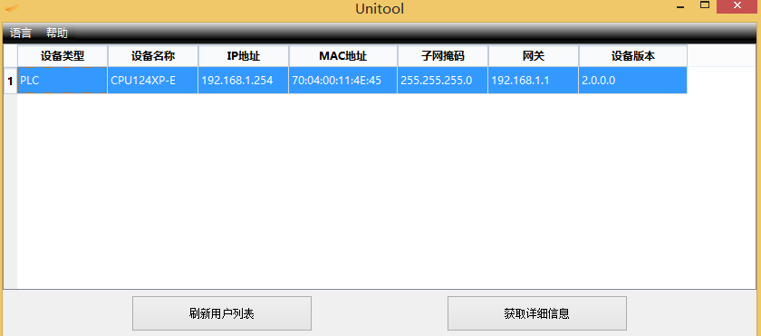 츻ֵ¼̫CPUʹ