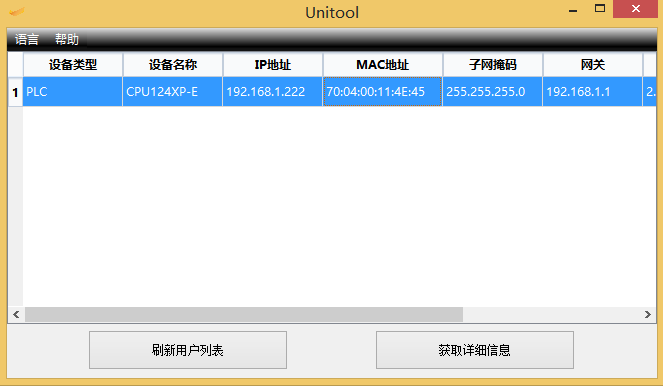 츻ֵ¼̫CPUʹ