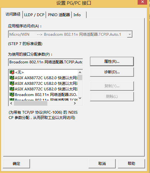 츻ֵ¼̫CPUʹ
