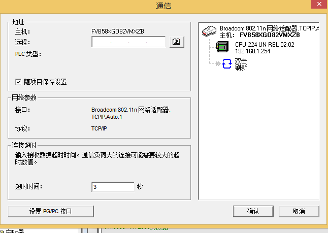 츻ֵ¼̫CPUʹ