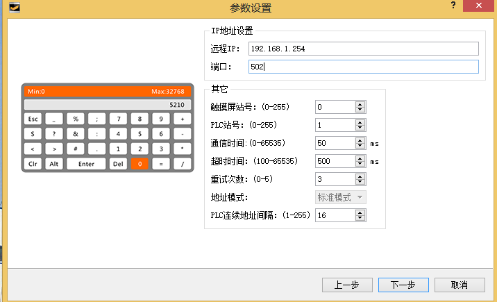 츻ֵ¼̫CPUʹ