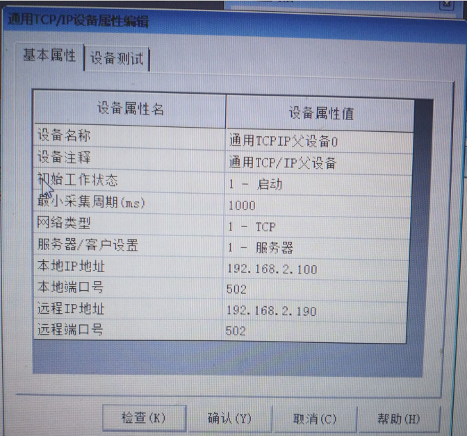 츻ֵ¼̫CPUʹ