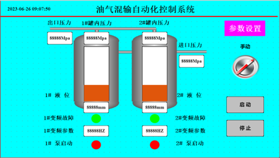 츻ֵ¼SMART PLCܿϵͳеӦ