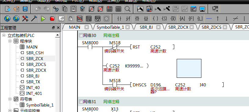 츻ֵ¼Զʽװ