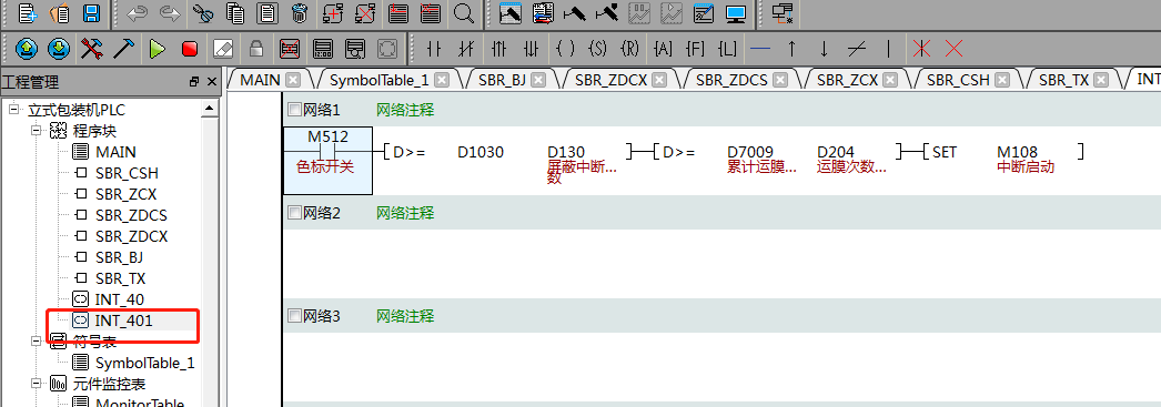 츻ֵ¼Զʽװ