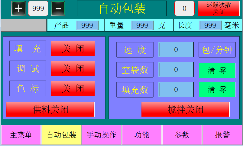 츻ֵ¼Զʽװ