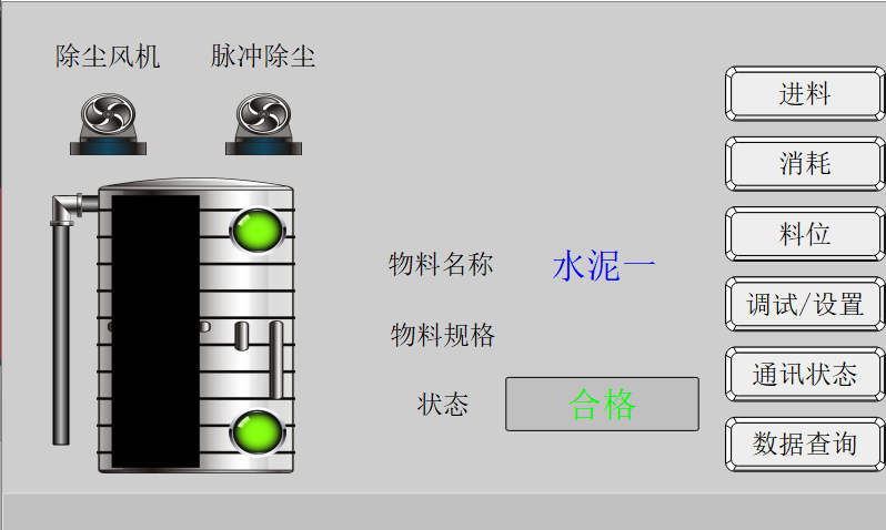 츻ֵ¼SMART PLCڻվӦ