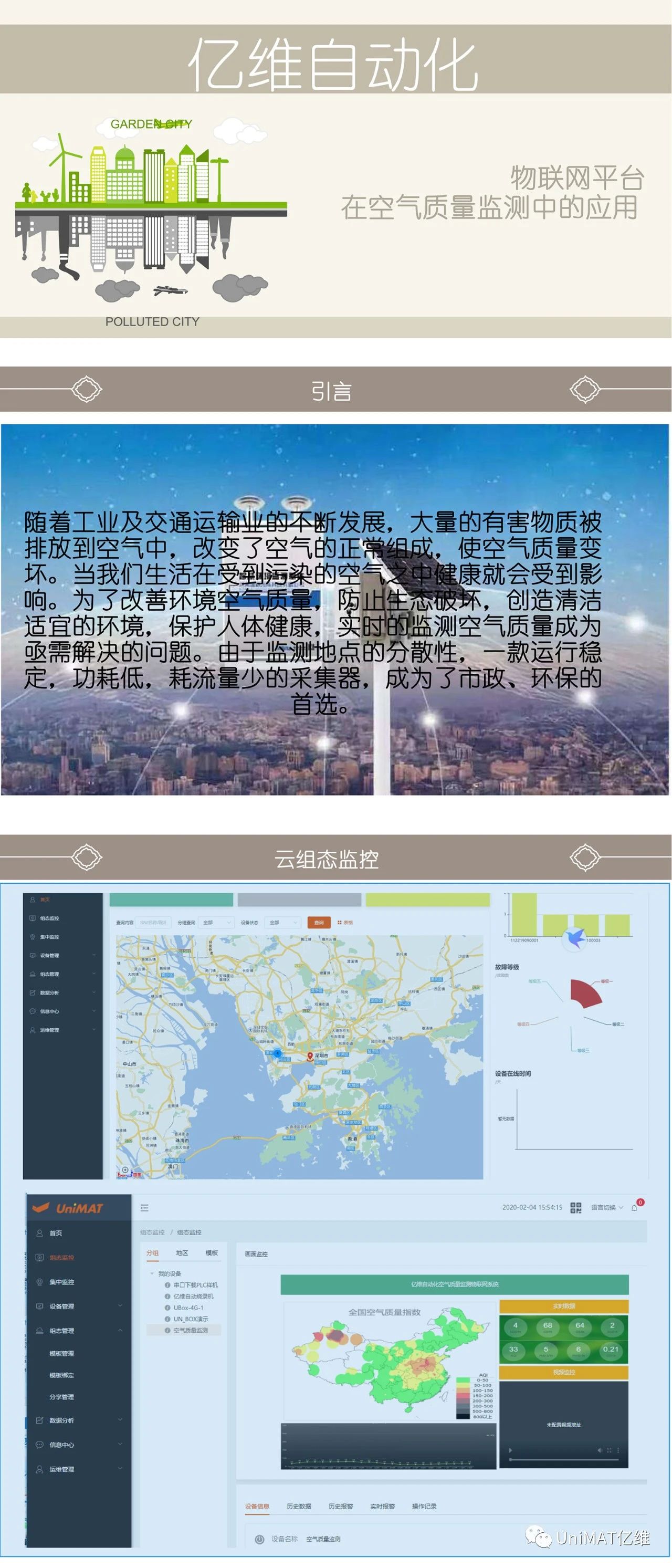 츻ֵ¼ڿеӦ