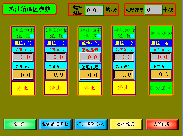 츻ֵ¼UN 260ӿģⱡĤ豸еӦ